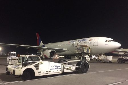 nepal-airlines