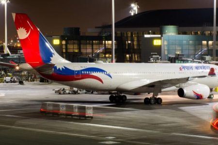 nepal airlines