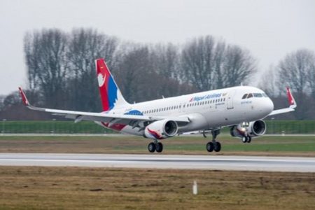 nepal-airlines