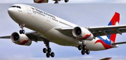 nepal airlines