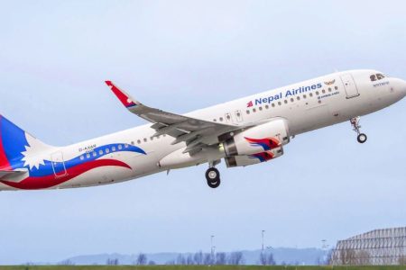 nepal-airlines