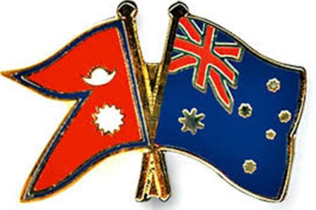 nepal-astreliya