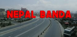 nepal-banda