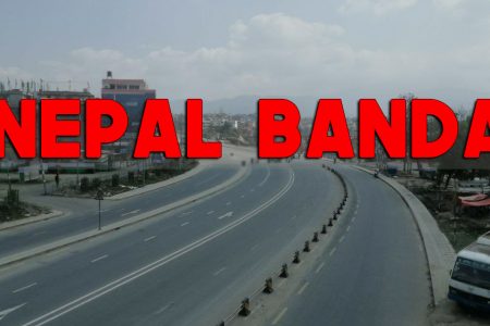 nepal-banda