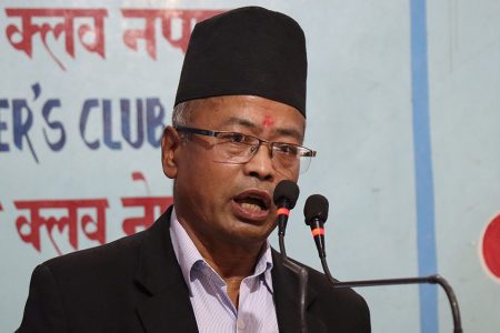 nepal bar