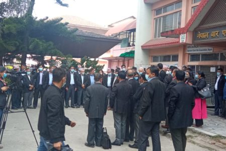 nepal-bar