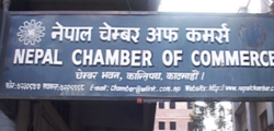 nepal-chember-of-commerce1