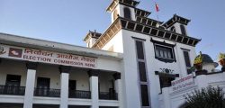 nepal-election-commission