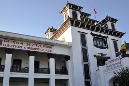 nepal-election-commission