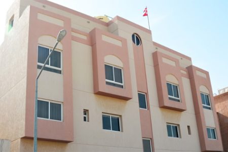 nepal embassy kuwait