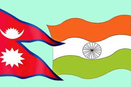 nepal india