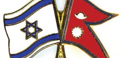 nepal-israel