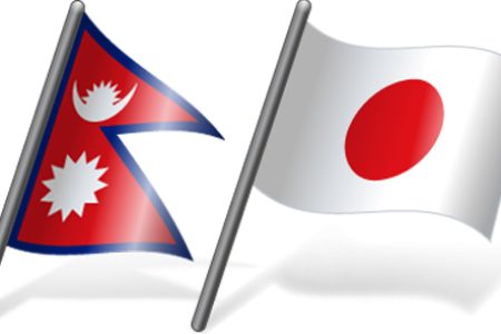 nepal-japan