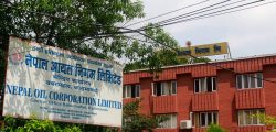 nepal-oil-nigam