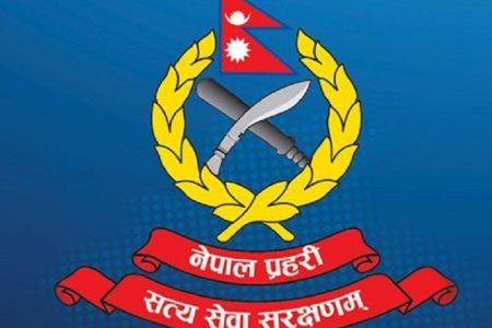 nepal-police-1