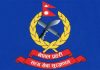nepal-police (1)