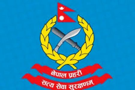 nepal-police