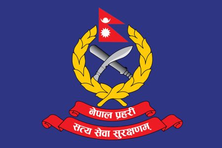 nepal-police