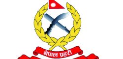 nepal-police