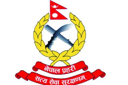 nepal-police
