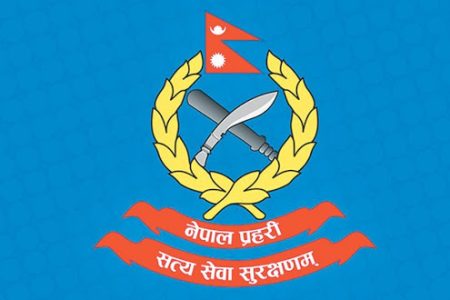 nepal prahari