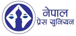 nepal-press-union