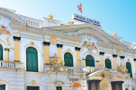 nepal rastra bank