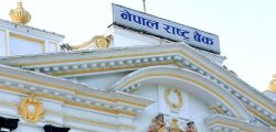 nepal rastra bnk