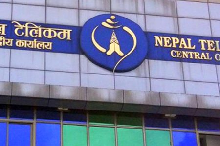 nepal telecome