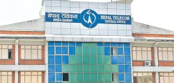 nepal telecome