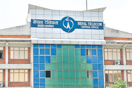 nepal telecome
