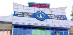 nepal telicom