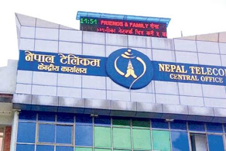 nepal telicom