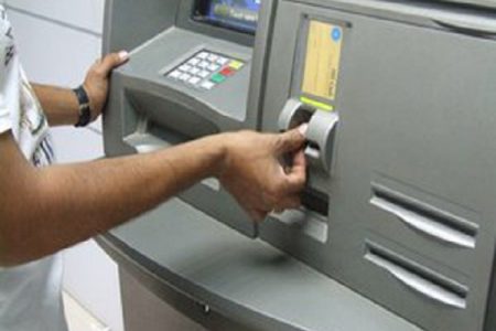 nepal_atm