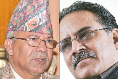 nepal_dahal