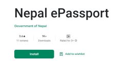nepal_epassport