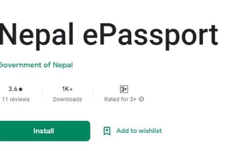 nepal_epassport