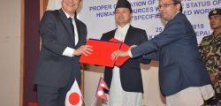 nepal_japan_1_AJbJE4bXYQ