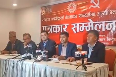 nepal_khanal_meeting_xXWuzdxKSw