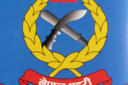 nepal_police_1PhzSfjz2L