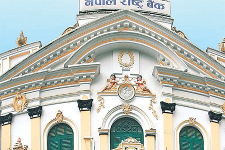 nepal_rastra_bank_hdsU0opbvT