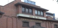 nepal_tourism_board