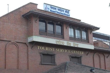 nepal_tourism_board