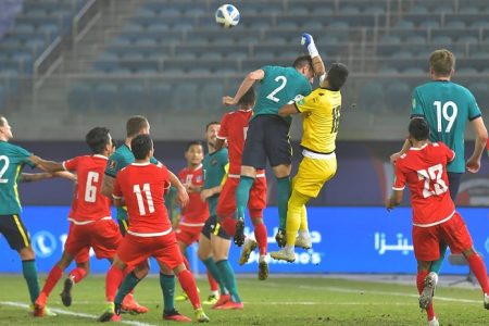 nepal_vs_austreliya