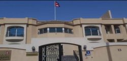 nepalembassyuarepic_20200322094816