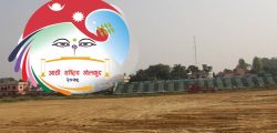 nepalgunj-8-th-game