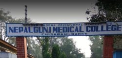 nepalgunj_medical_college
