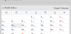 nepali-calendar-og