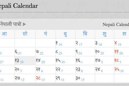 nepali-calendar-og