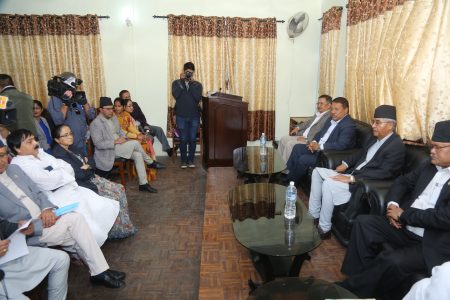 nepali congress